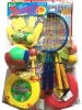 50yen value x 80pcs+3 [Sport Goods] on Cardbord Happy Raffle Game  (Sample Picture)