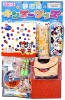 50yen value x 80pcs+3 Disney BAG on Cardbord Happy Raffle Game  (Sample Picture)