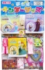 50yen value x 80pcs+3 FROZEN on Cardbord Happy Raffle Game  (Sample Picture)