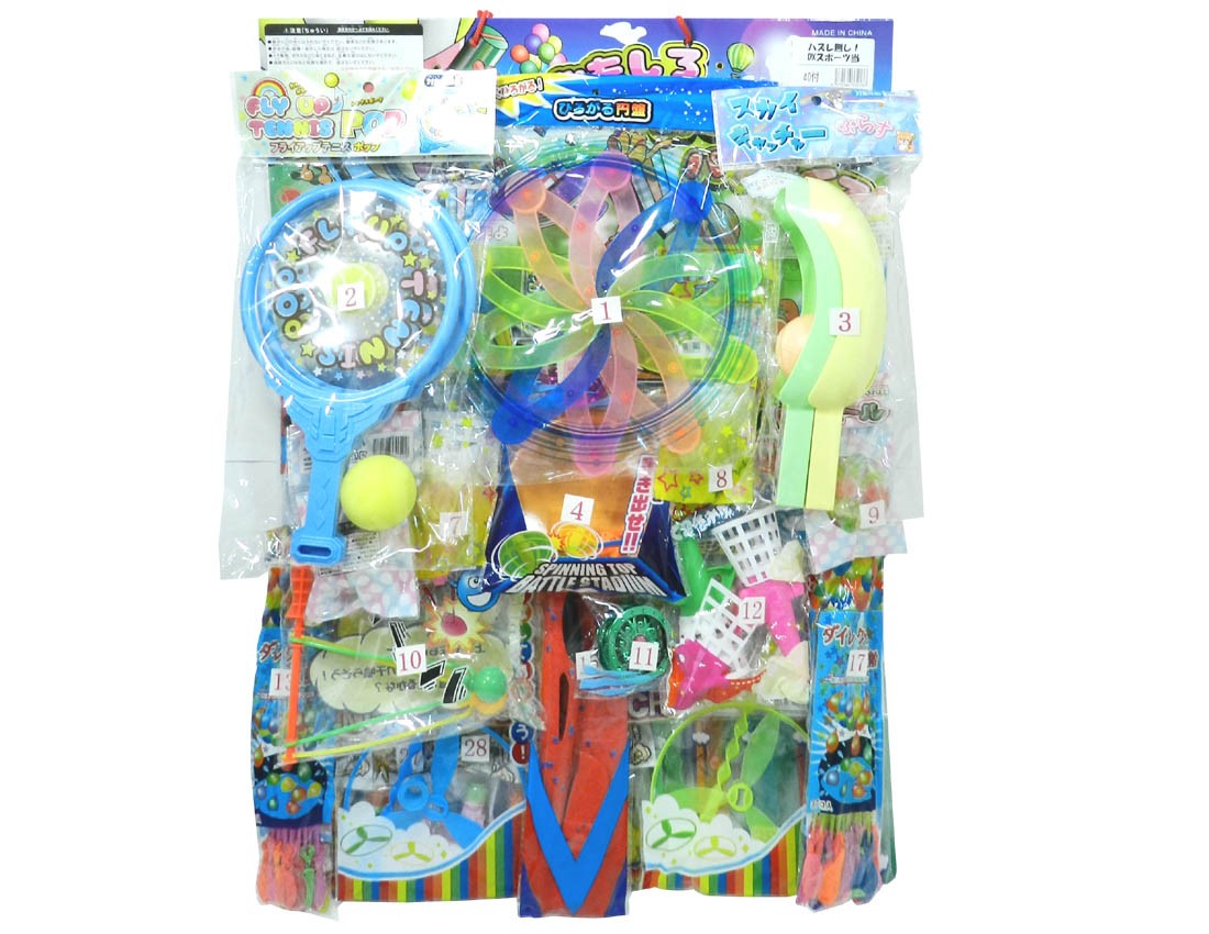 100yen value x 40pcs DX Sports on Cardbord Happy Raffle Game  (Sample Picture)