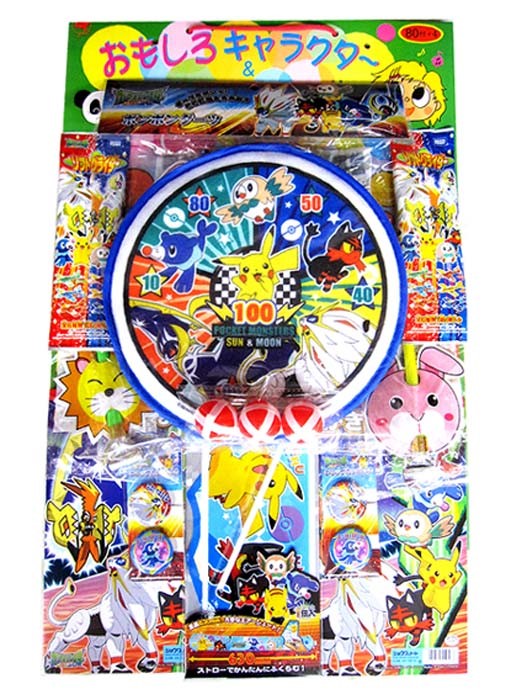 50yen value x 80pcs+4 DX POKEMON on Cardbord Happy Raffle Game  (Sample Picture)