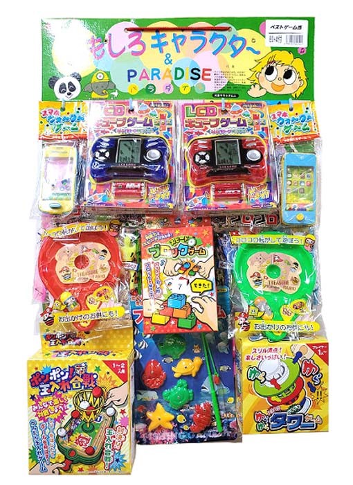 50yen value x 80pcs+4 Best GAME on Cardbord Happy Raffle Game  (Sample Picture)
