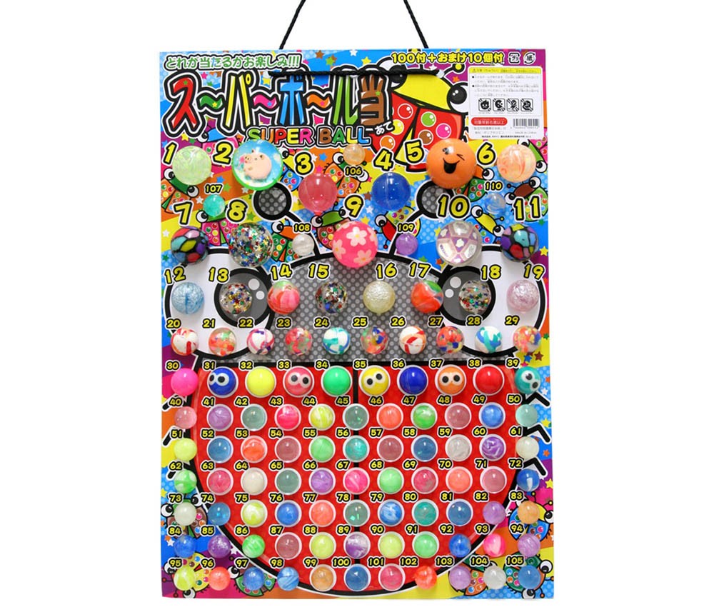 30 yen X 100 times + 10 extra Super Ball on Cardbord (Sample Picture)
