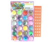 Super Ball 30mm x 24 on Cardbord Happy Raffle Game