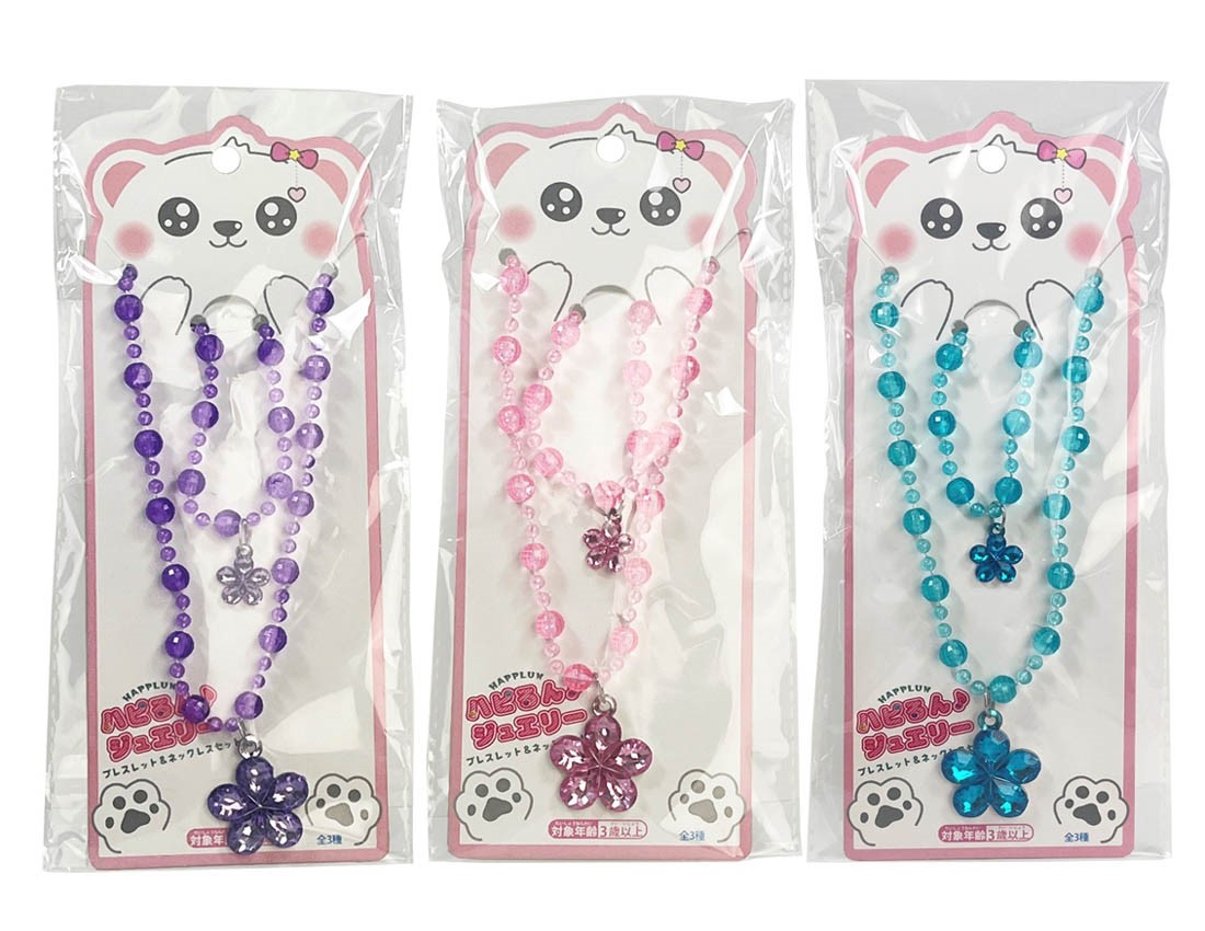 Happy Run Jewelry