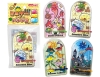 Mini Game Called Pachinko