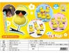 Swinging Duck Clip