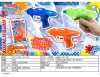 KID's Water Gun