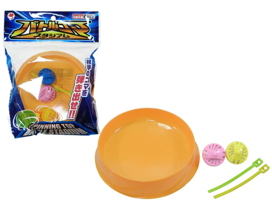 Battle Top Stadium