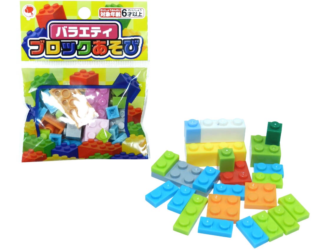 Variety Block Play