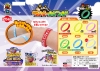 Wish Rubber Band