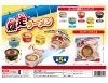 Dash Ramen