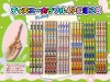 Disney colourful 4-piece pencil 2B