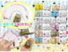 Snoopy Mini Playing Cards