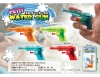 Mini Water Gun
