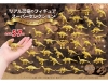 Real Dinosaur Figure Super Selection Gold Version