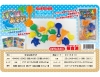 Sandbox Play