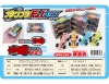 Grand Prix F1 Machine