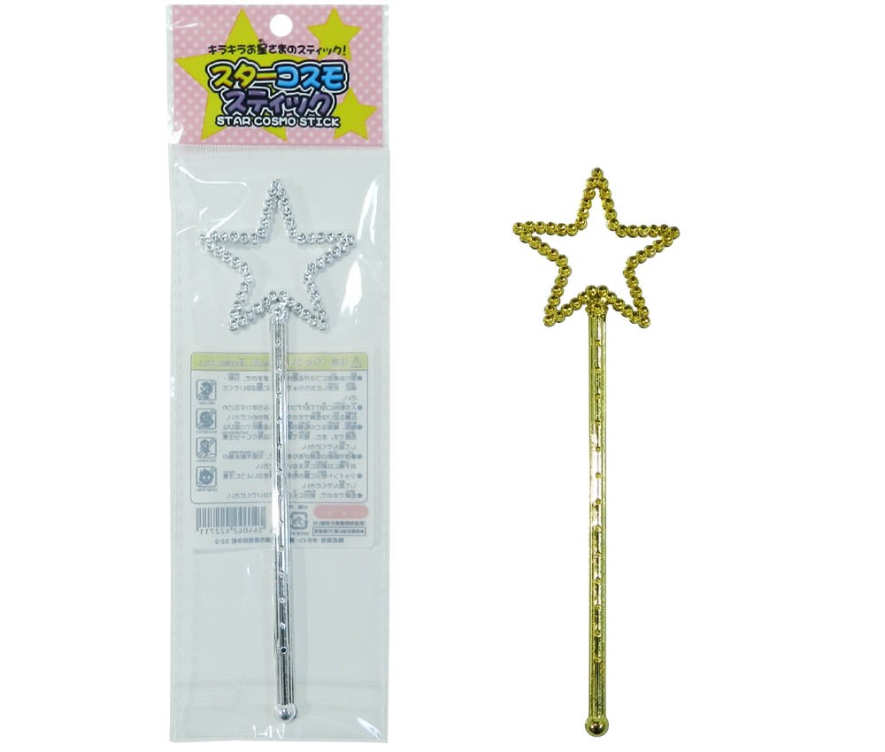 Star Cosmostick