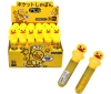 Pocket Shabobon Duck
