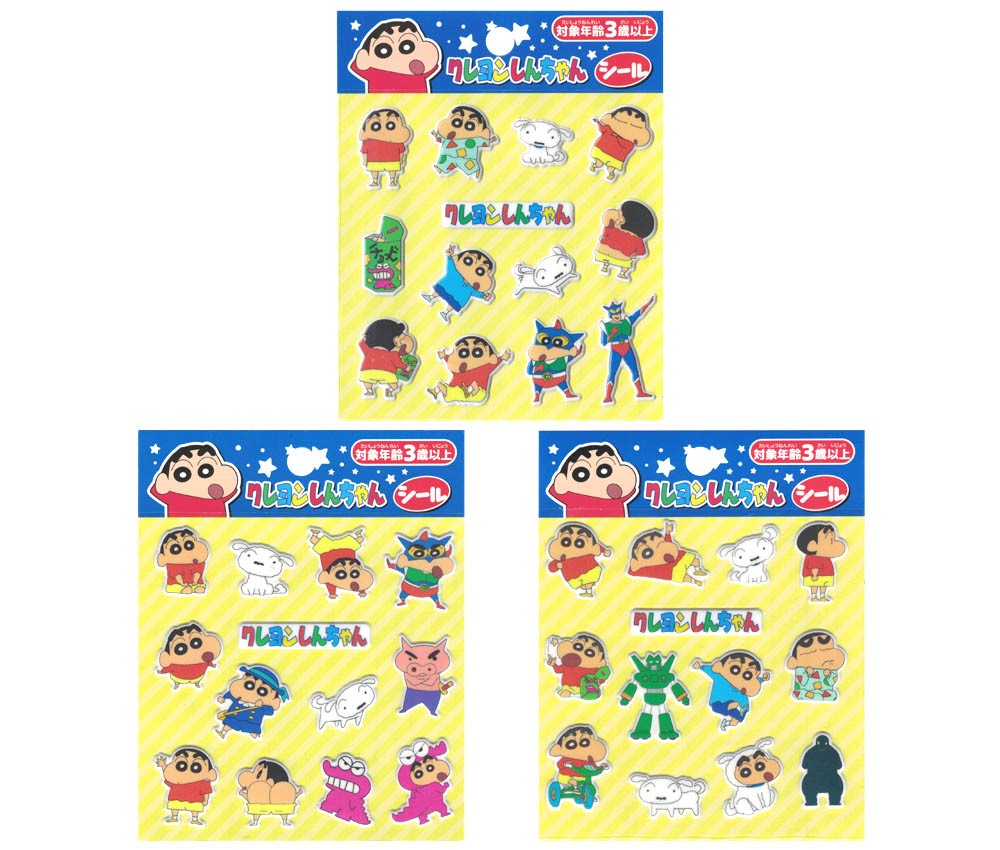 Crayon Shin-chan Sticker