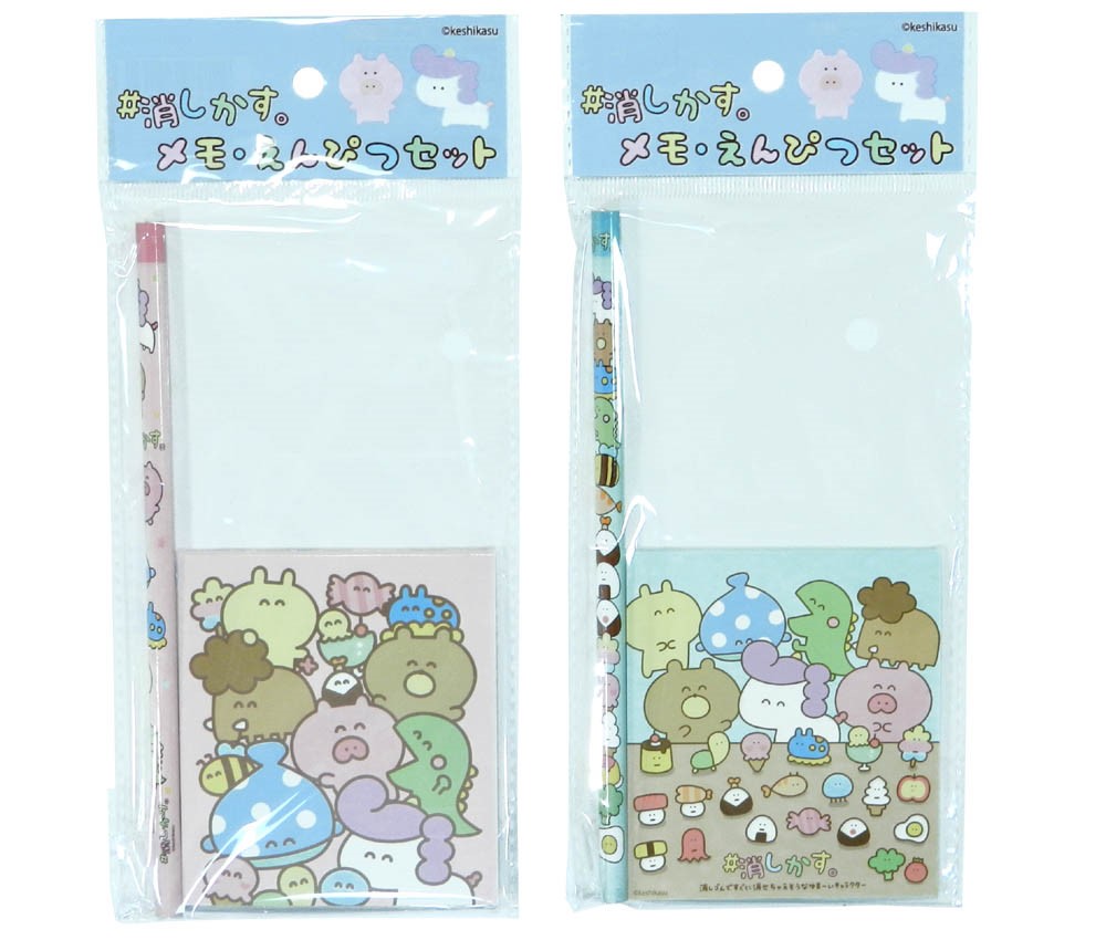 Eraser Dregs. Memo & Pencil Set