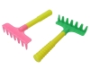 Rake