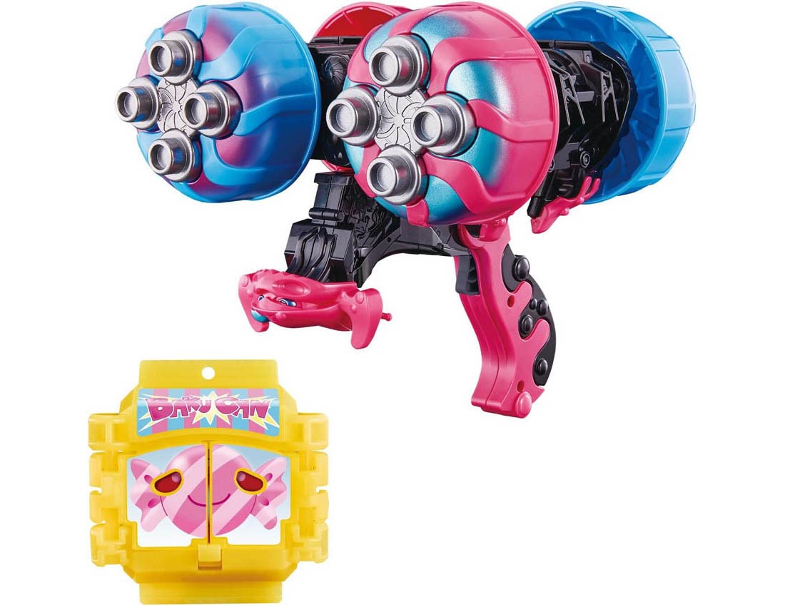 Limited Quantity – Discounted Price [Bandai] DX Bullcan Gatling