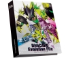 Special Offer [BANDAI] DimCARD Evolution File