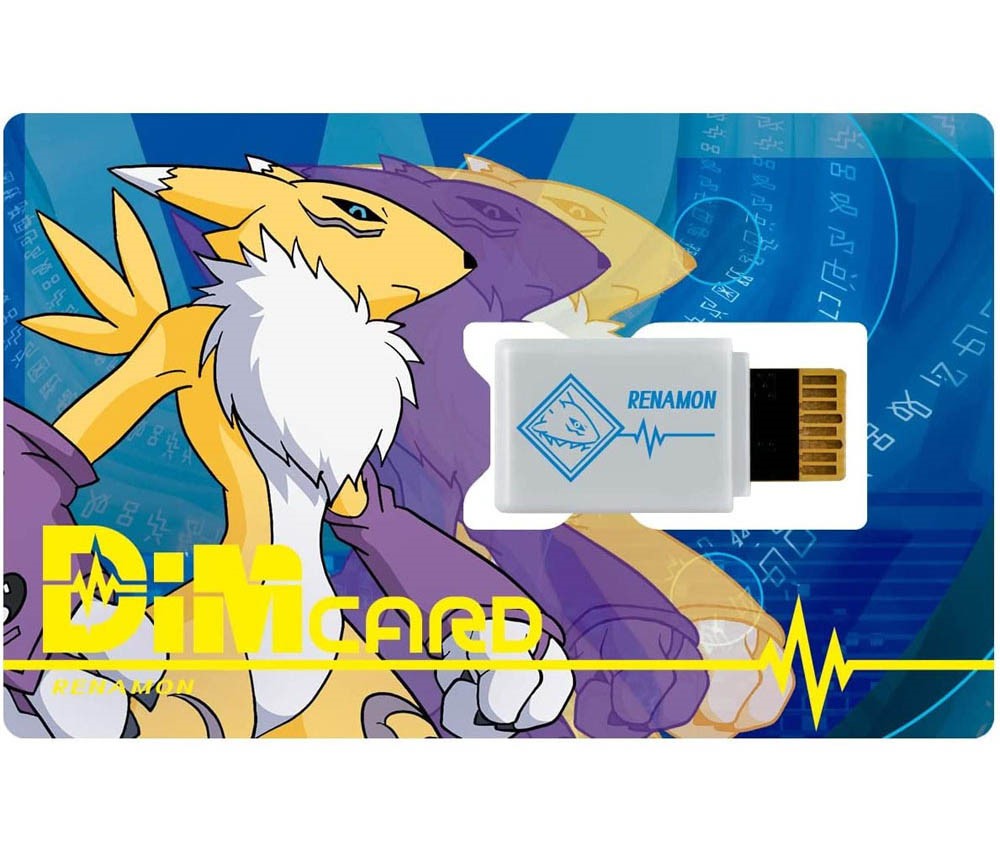Bandai Dim Card EX2 Digimon Taimers Renamon