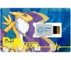 Bandai Dim Card EX2 Digimon Taimers Renamon