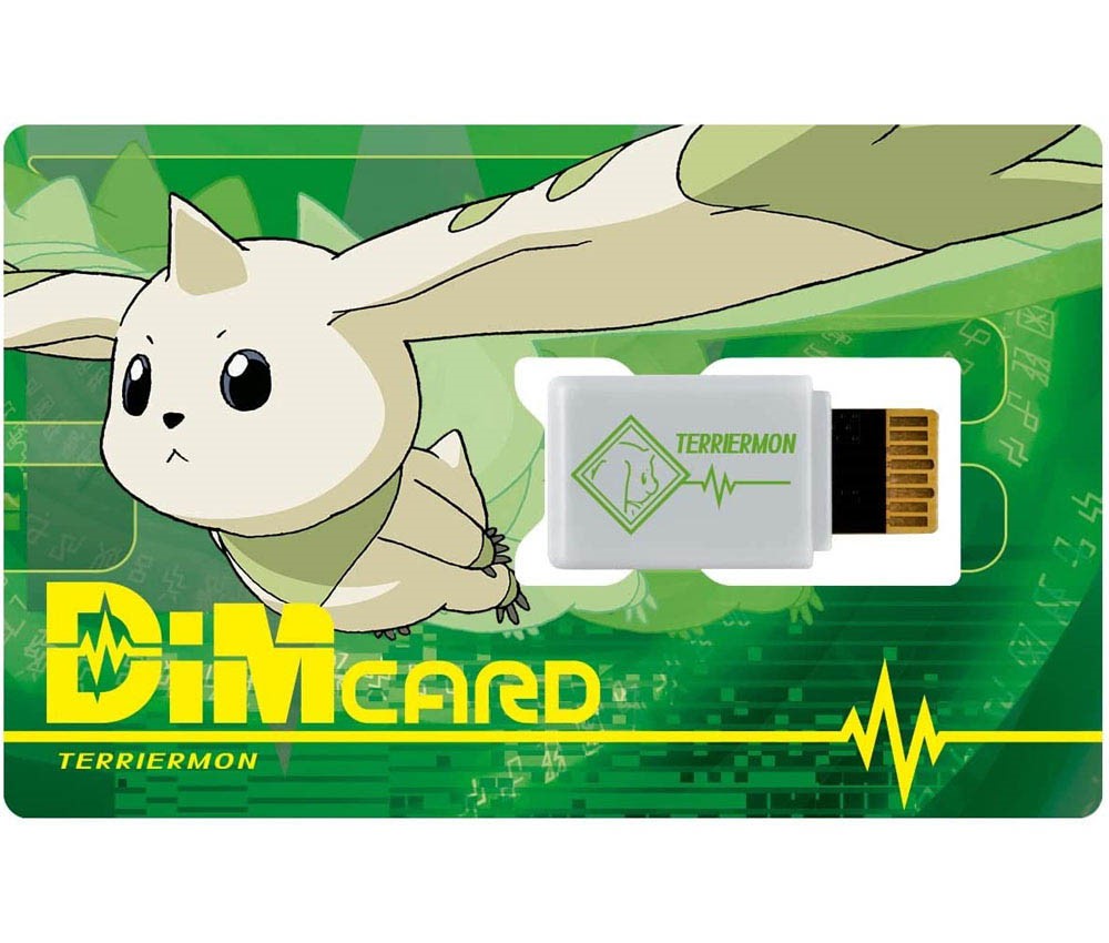 Bandai Dim Card EX2 Digimon Taymers Terriermon