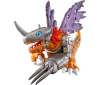 Special Offer [BANDAI] Dinamotion Metalgreymon