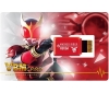 VBM Card MASKED RIDER QUGA