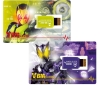 [BANDAI] VBM Card Set Kamen Rider vol.1 Kamen Rider Zero One SIDE:Zea & SIDE:Arc