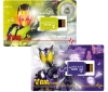 VBM Card Kamen Rider Vol.1 Kamen Rider Zero One SIDE: Zea & SIDE: Ark