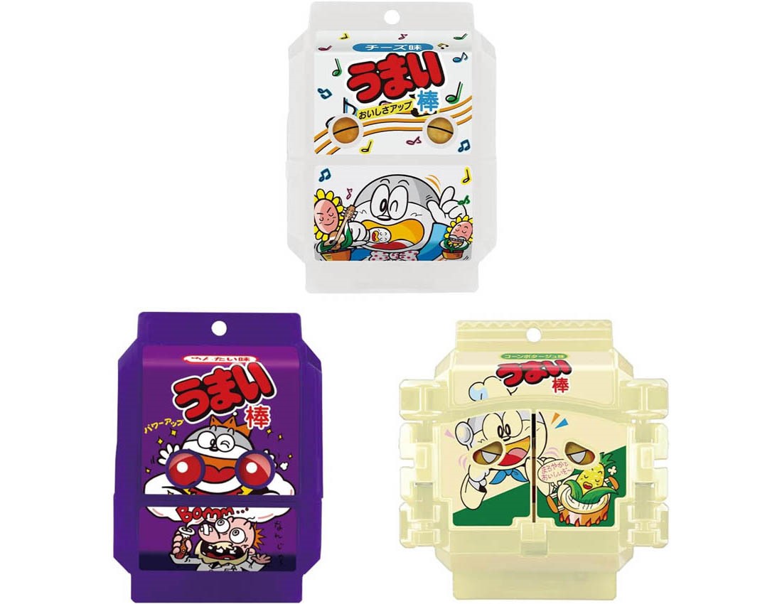 Limited Quantity – Discounted Price [Bandai] DX Rider Gochizo Special Set – Umaibo Collaboration Ver.