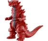 [BANDAI] Ultra Kaijyu(Monster) Series 177 Monsuergers