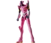 [BANDAI] Movie Monster Series Evangelion Unit 08 Alpha