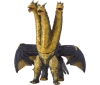 [BANDAI] Movie Monster Series Kaiser Ghidorah