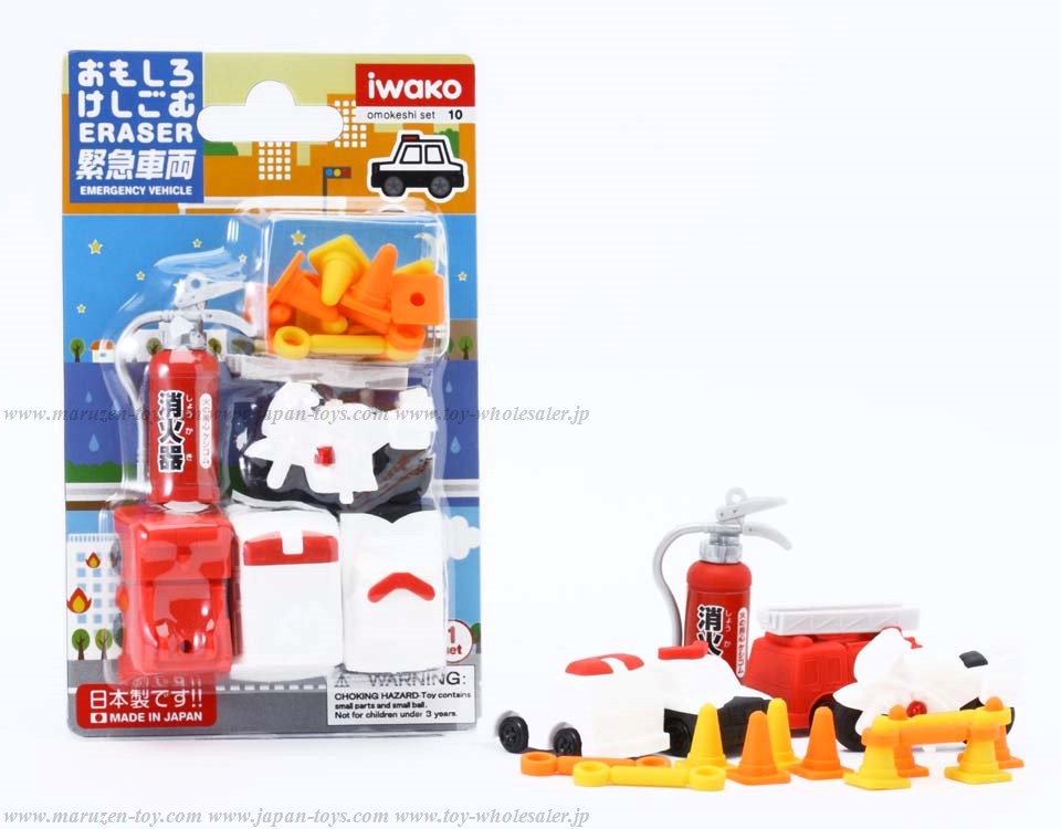 (IWAKO)(ER-BRI 013)-made in JAPAN-Blister Pack Erasers Emergency Vehicle Erasers(Colors/Designes/Assortments may changed without Notice)