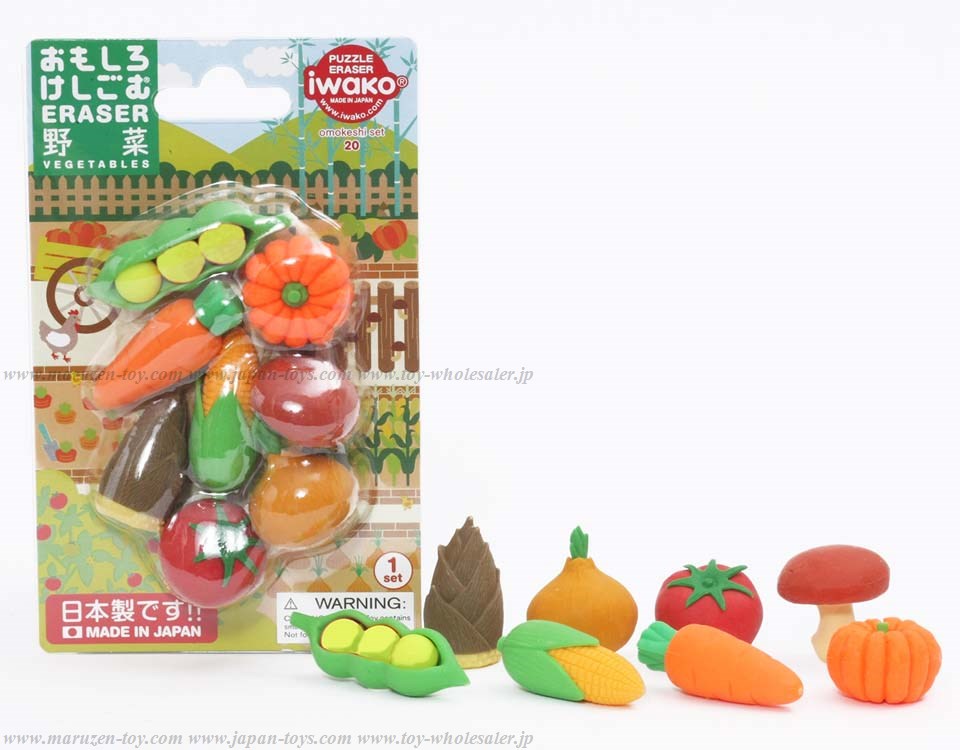 (IWAKO)(ER-BRI 023)-made in JAPAN-Blister Pack Erasers Vegetables Erasers(Colors/Designes/Assortments may changed without Notice)