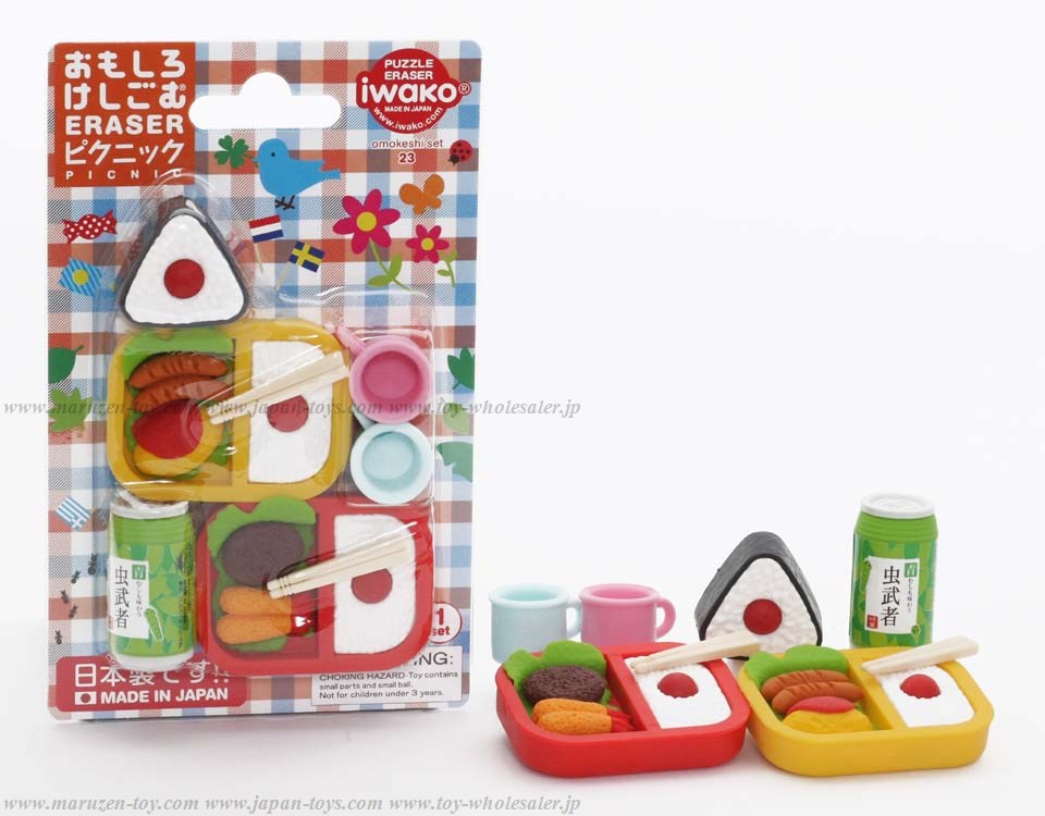 (IWAKO)(ER-BRI 027)-made in JAPAN-Blister Pack Erasers Picnic Erasers(Colors/Designes/Assortments may changed without Notice)