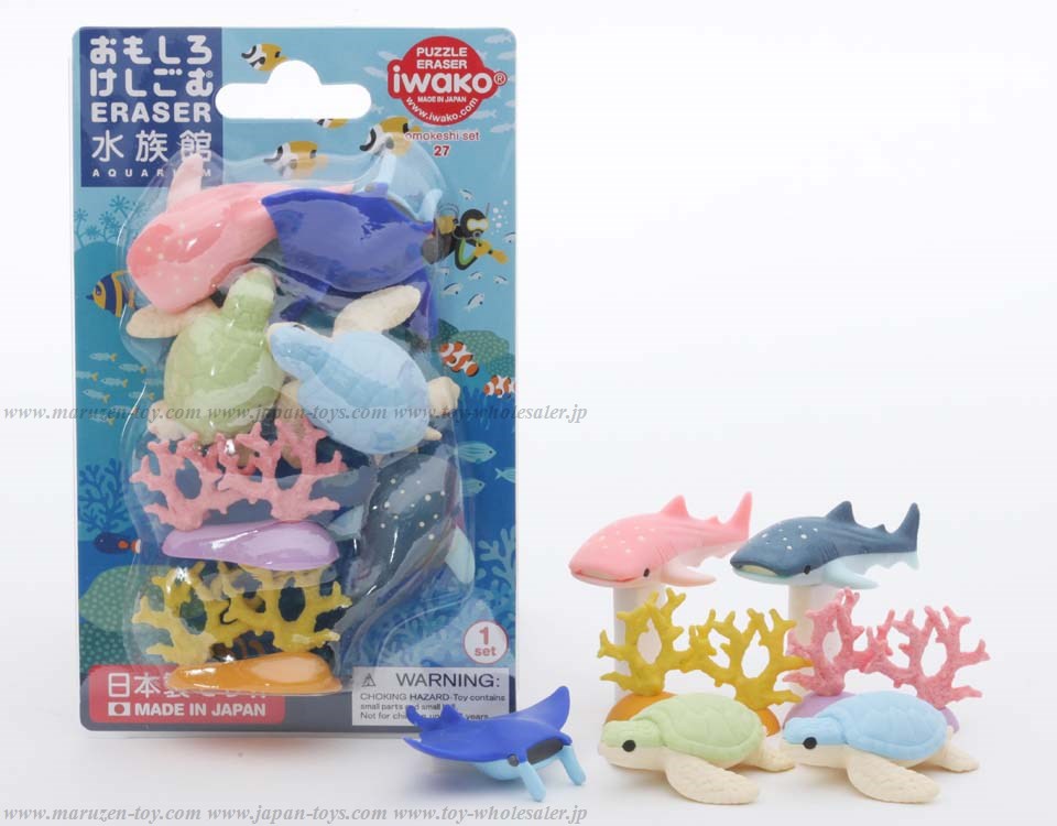 (IWAKO)(ER-BRI 031)-made in JAPAN-Blister Pack Erasers Aquarium Erasers(Colors/Designes/Assortments may changed without Notice)