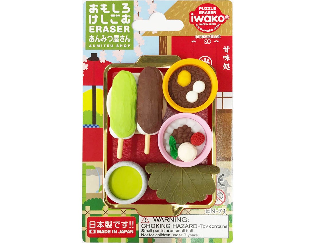 (IWAKO)(ER-BRI 033)-made in JAPAN-Blister Pack Erasers Anmitsu Shop Erasers(Colors/Designes/Assortments may changed without Notice)