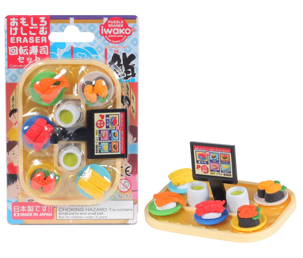 (IWAKO)(ER-BRI 040)-made in JAPAN-Blister Pack Erasers Conveyor Belt Sushi Erasers(Colors/Designes/Assortments may changed without Notice)