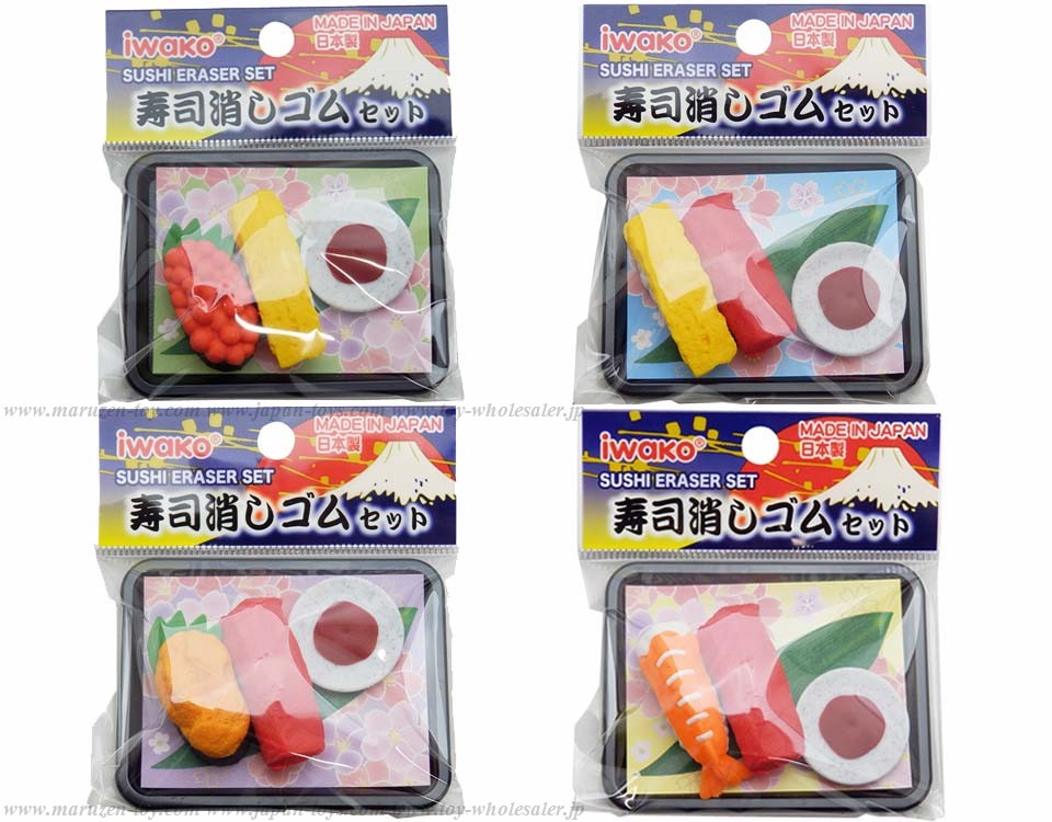 (IWAKO)(ER-OMO 012)-made in JAPAN-100yen Stationery Series Sushi Erasers Set(Colors/Designes/Assortments may changed without Notice)