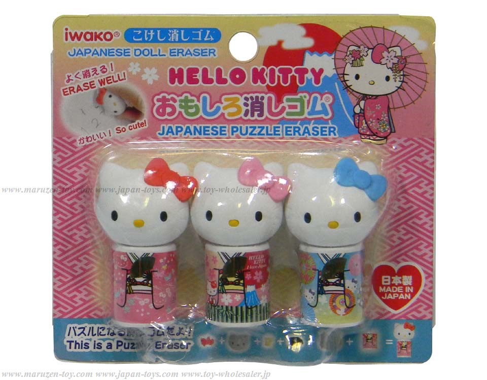 (IWAKO)(ER-KIT 005)-made in JAPAN-Hello Kitty Kokeshi Erasers (Colors/Designes/Assortments may changed without Notice)