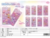 Puffy Paw Print Stickers Dream