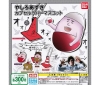 [Bandai JPY300 Capsule] Yashiro Azuki Capsule Rubber Mascot